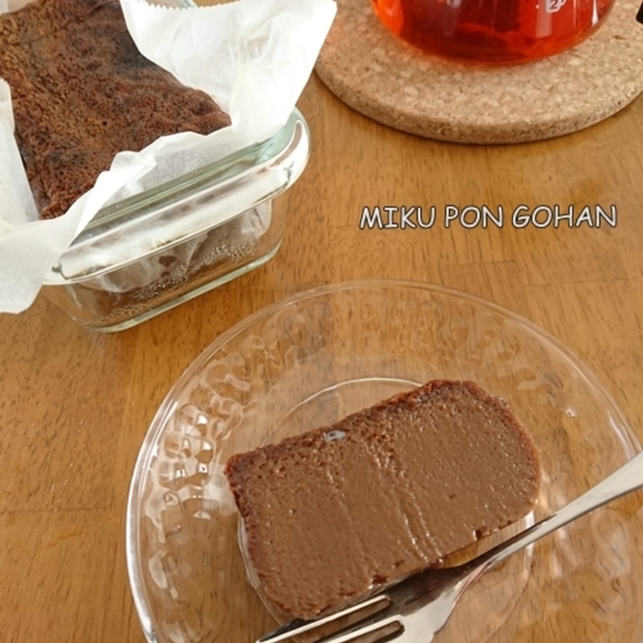 超~濃厚♡生チョコケーキ 粉なしワンボウル